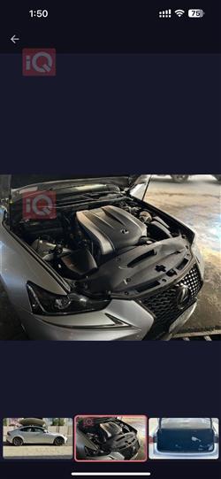 Lexus IS